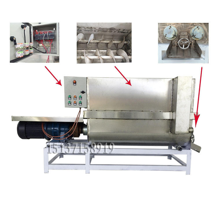 洗面和面一體機(jī)