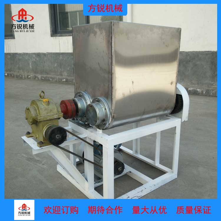 和面洗面一體機(jī)