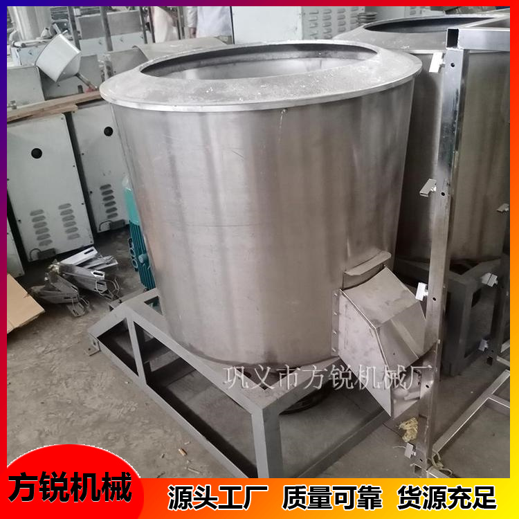 創(chuàng)業(yè)機械方銳洗面機
