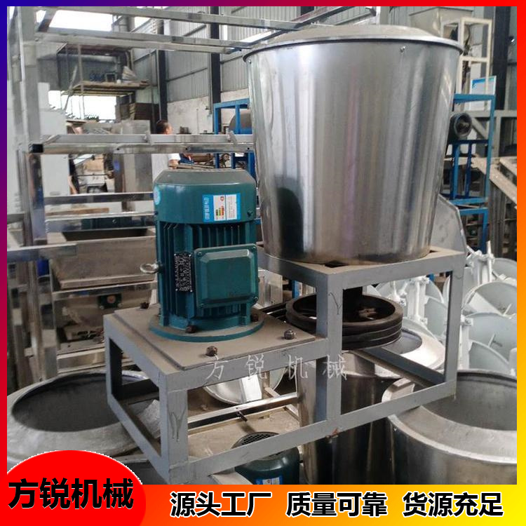 自動(dòng)洗面機(jī)